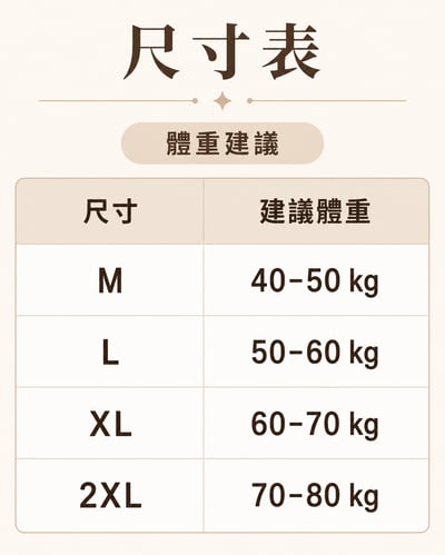 法式黑白植感泡泡袖襯衫 慵懶寬鬆娃娃衫上衣7
