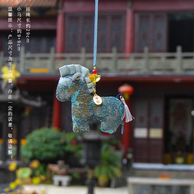 端午祈福 仿宋錦好運隨身小馬香囊掛件8
