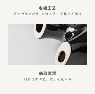 北歐風陶瓷馬擺飾附金元寶6