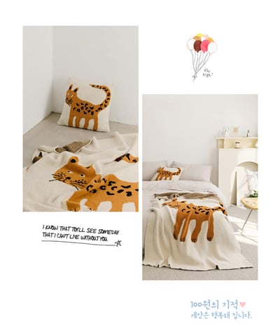 北歐風半邊絨花豹舒適毛毯被8