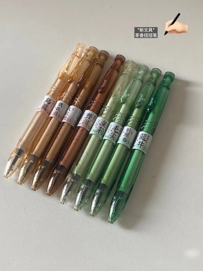 Lopet樂派茶香中性筆套裝 紅茶組加綠茶組共8隻2