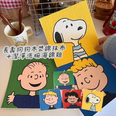 長壽狗狗木漿棉抹布＋洗碗海綿組1
