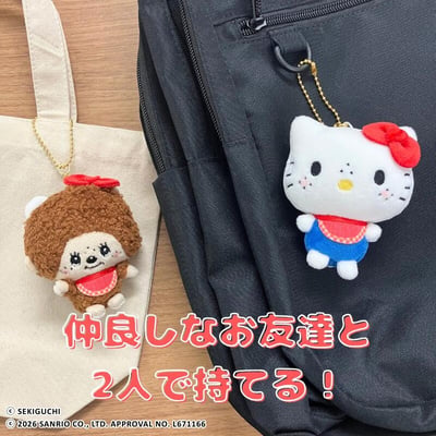 日本限定・MONCHHICHI X HELLO KITTY 磁吸貼貼玩偶掛飾 10/10收單  大阪團2