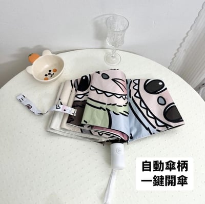 拉布布全明星大集合晴雨兩用自動雨傘2