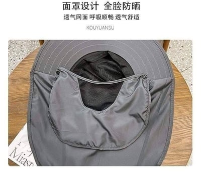 男士速乾防曬可拆卸面罩漁夫帽   超強漁夫帽 現貨特價10