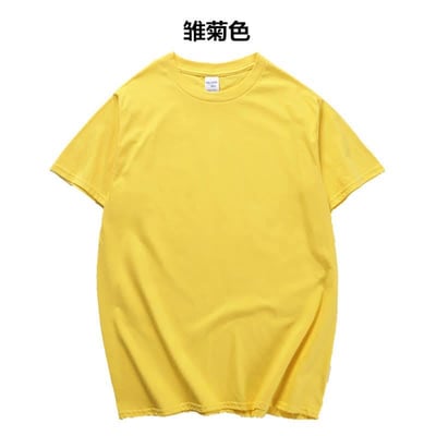 閨蜜就是歸me一起穿純棉T恤加短襪16