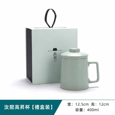 父親節送爸爸高質感茶杯 汝窯陶瓷馬克杯禮盒   辦公泡茶專用6