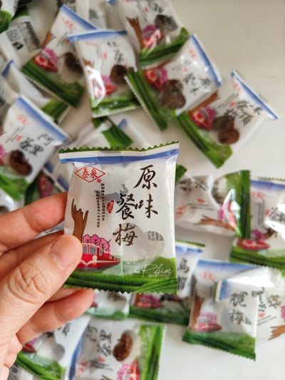 昇恆昌機場限定 大包裝綜合茶梅包3