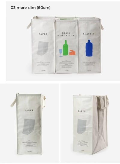 韓國Dailylike多功能分類收納袋10