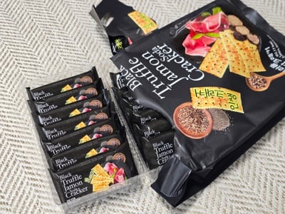 Black Truffle Jamon Soda Cracker 黑松露火腿蘇打餅乾5