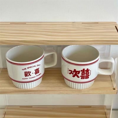 歡喜歡喜好歡喜陶瓷水杯組禮盒版  現貨免運3