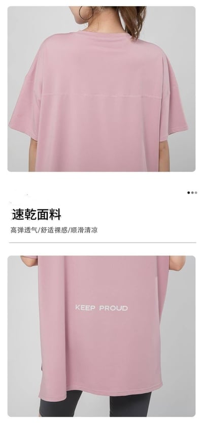 真的太懂我們的 夏季寬鬆大尺碼運動中長版 短袖健身瑜珈服兩件套裝9