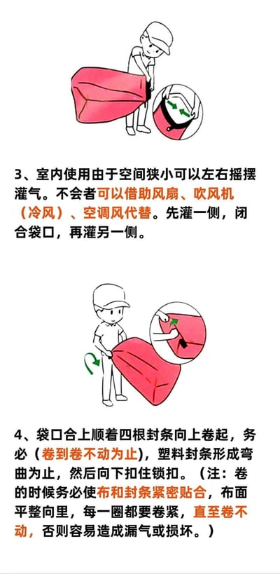 新款斑馬時尚野餐露營快速充氣沙發15