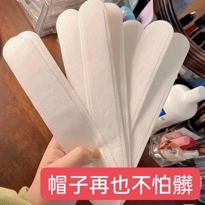 為了帽子而生 帽子領口吸汗防髒貼 帽沿貼領口貼4