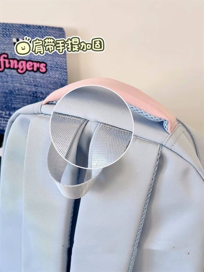 日系甜美拼色雙肩包 高顏值軟萌大容量書包背包9