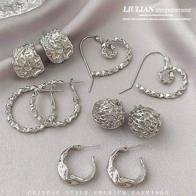 高級感銀色系 不規則系列耳環5入組1