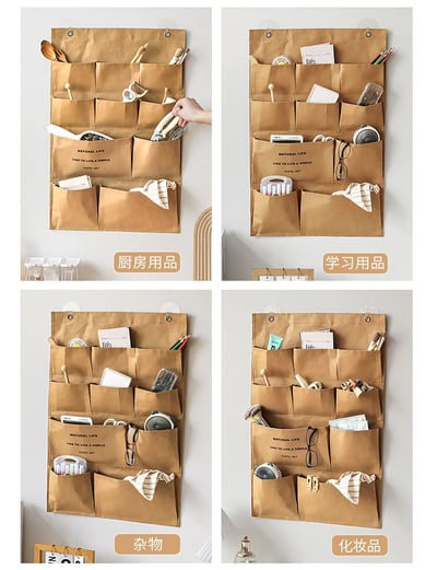 防水牛皮紙收納掛袋 多口袋大容量牆掛式收納袋 宿舍門後/床頭/廚房雜物收納袋6