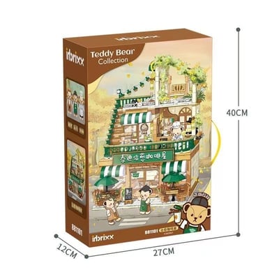 潘洛斯積木泰迪熊奶茶店治癒烘焙咖啡屋顆粒拼裝積木6
