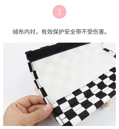 立體飛行狗玩偶時尚款 汽車安全帶護肩套8