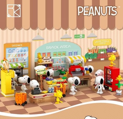 Snoopy超市積木盲盒8入1