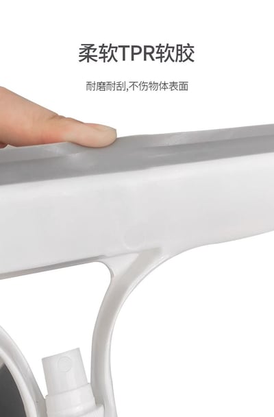 一次搞定三合一玻璃刮水神器2隻組7