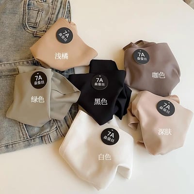 美拉德色系超美的桑蠶絲 7A無痕雲朵內褲12