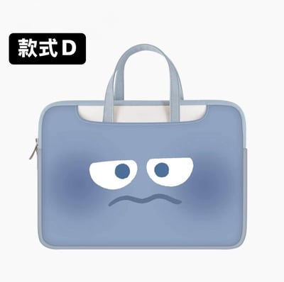 搞怪小表情 純色小表情可愛多功能旅行電腦包8