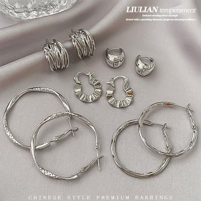 高級感銀色系 不規則圓圈系列耳環5入組   現貨1