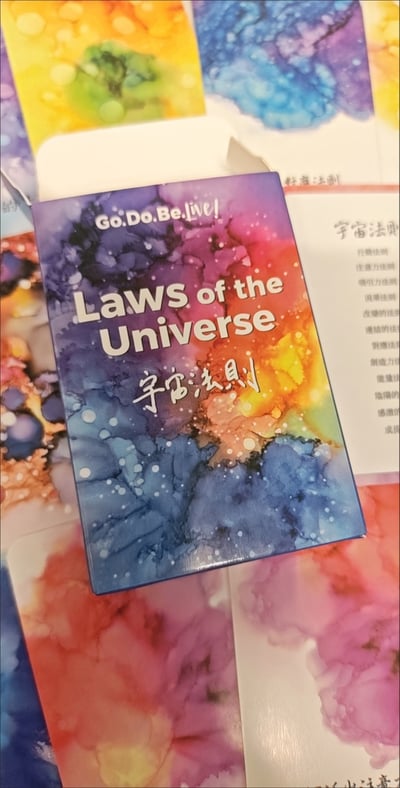宇宙法則靈性指引卡繁體中文版 Laws of the Universe 牌卡組6