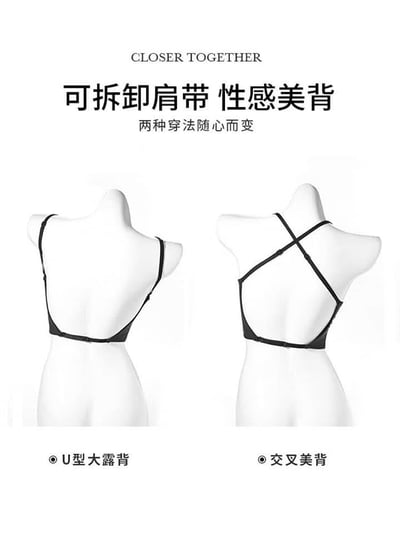 妳在找的 大露背U型美背吊帶內衣11