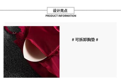 極致舒適冰絲居家睡衣套5件組7