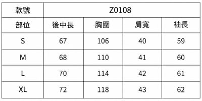 韓系復古雙排扣格紋西裝外套11