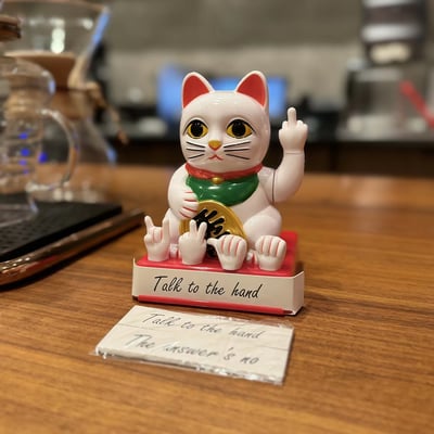不爽也要招財 LUCKYCAT 搞怪豎中指招財貓擺件5