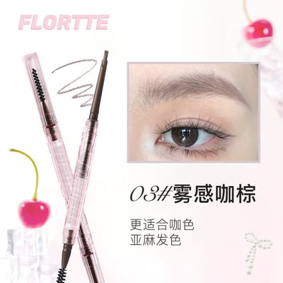 【FLORTTE 花洛莉亞】正品 免削防水小半圓砍刀眉粉筆兩隻組 棕咖+摩卡7
