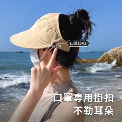 夏日空頂馬尾防曬帽 防紫外線 可折疊速乾帽2