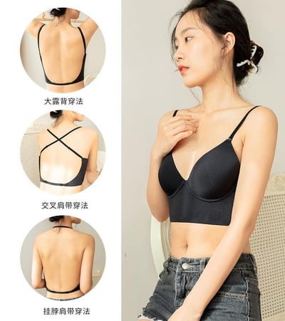 妳在找的 大露背U型美背吊帶內衣4