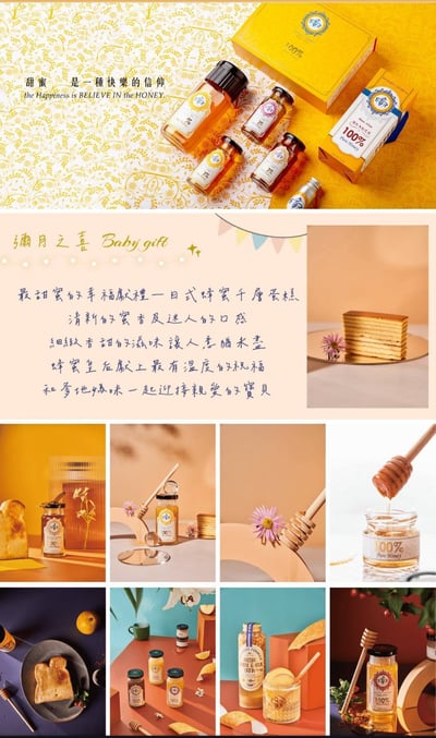 HONEY QUEEN 蜂蜜皇后 龍眼花蜜 700g加贈50g花蜜  甜蜜組合10