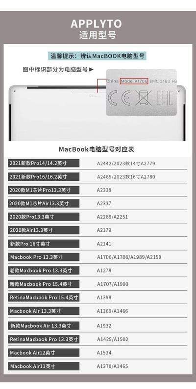 細絨銀灰色系MacBook 專用保護殼8