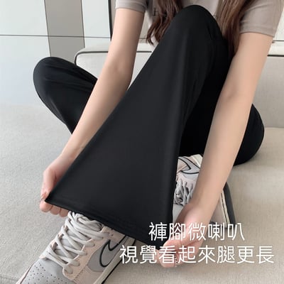 一秒長腿精 秋季新款微喇叭鯊魚褲8