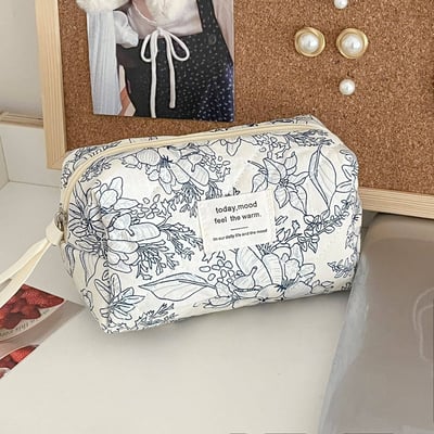 韓系森林手繪風收納三件組2