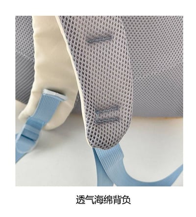 奶萌學院風雙肩包 附牛奶盒造型筆袋12