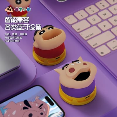 委託代購 正版蠟筆小新磁吸藍牙音響 可愛造型手機支架三合一8
