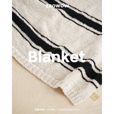 北歐風黑米條紋雙面半邊絨蓋毯2