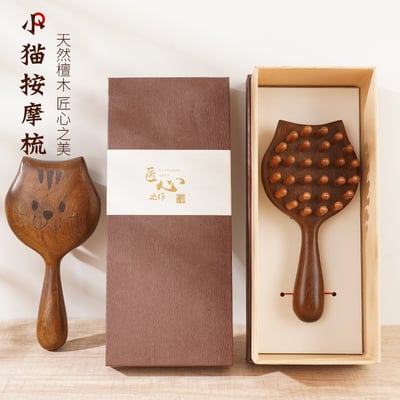 金絲檀木小貓按摩梳 手作質感禮盒款1