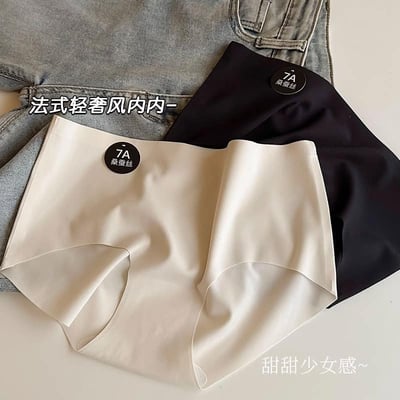 美拉德色系超美的桑蠶絲 7A無痕雲朵內褲3