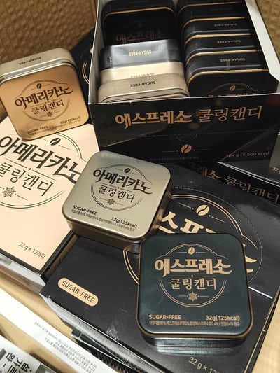 韓國復古感新版Cooling Espresso 義式濃縮/美式薄荷咖啡糖32g12