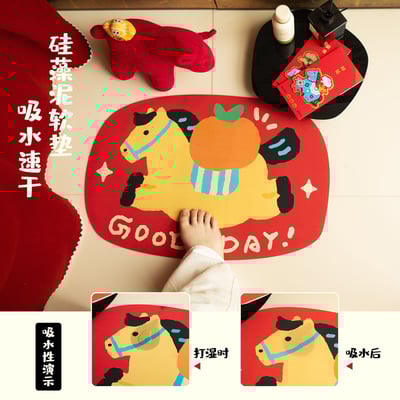 可愛馬年紅色吸水地墊 好運馬上到 防滑速乾矽藻泥腳墊3入2
