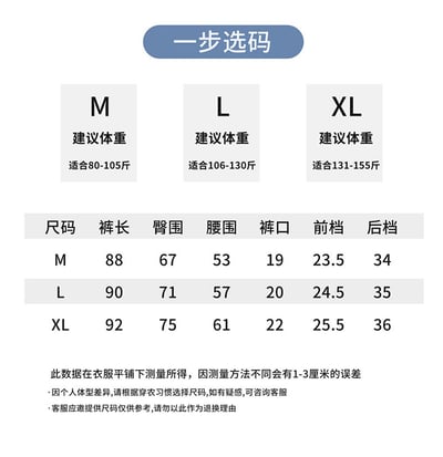 新款口袋鯊魚褲 高腰收腹提臀無尷尬線 外穿運動瑜珈褲7