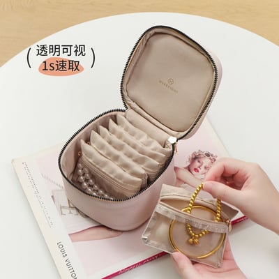 小巧卻很能裝 多層分袋旅行首飾收納包6