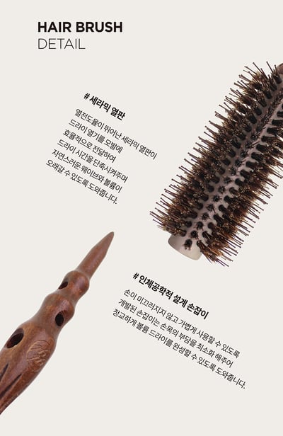 Gloss & Glow豐盈蓬鬆高級捲髮梳19mm『4/13結單』2